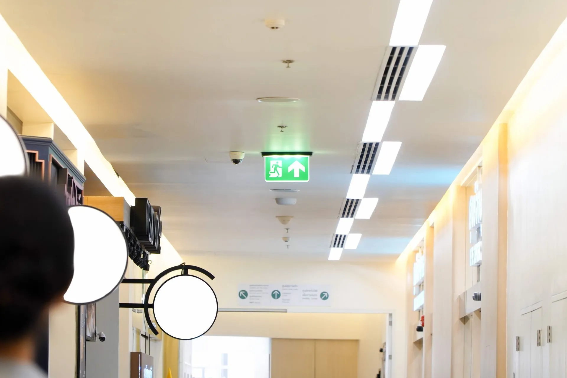 Emergency Lighting